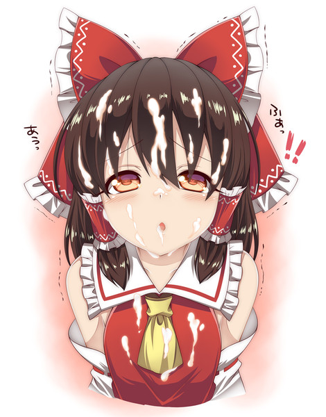 やっぱり元気がいちばんですね 意味深 春樹 さんのイラスト ニコニコ静画 イラスト