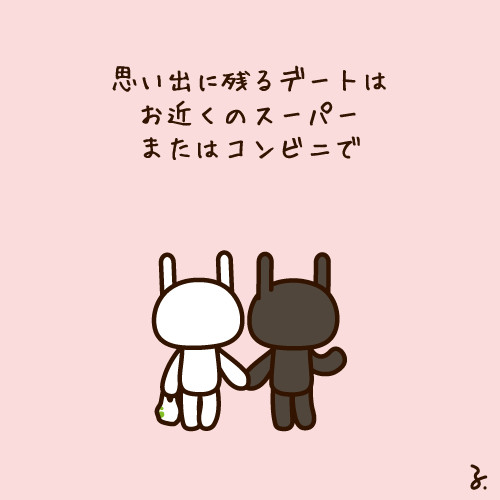 めもり るるじー さんのイラスト ニコニコ静画 イラスト