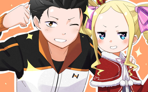 スバルとベア子 シオリス さんのイラスト ニコニコ静画 イラスト