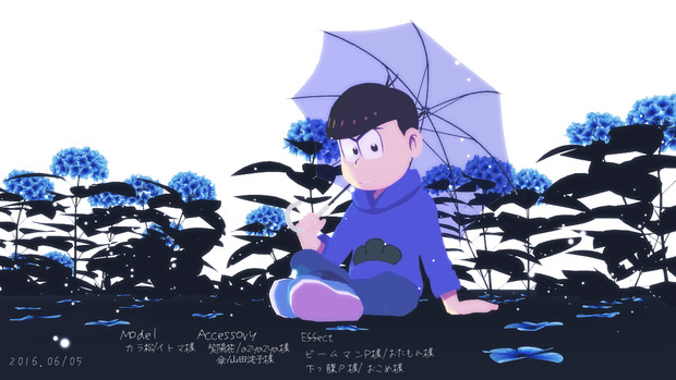 紫陽花とカラ松 昭姫 さんのイラスト ニコニコ静画 イラスト