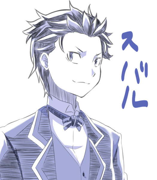 スバルらくがき 黒零 さんのイラスト ニコニコ静画 イラスト
