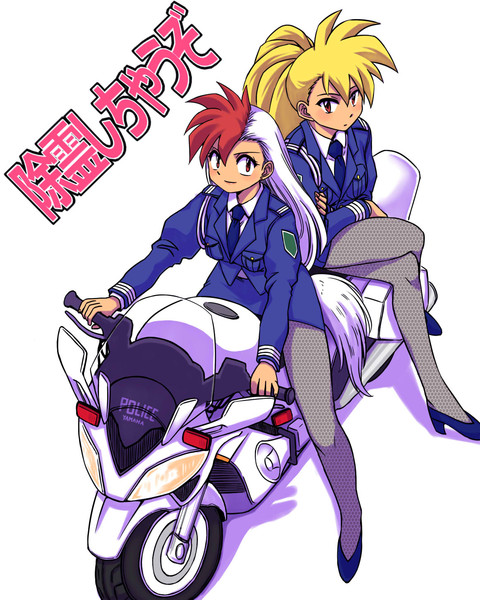 除霊しちゃうぞ はまぐりコウタロー さんのイラスト ニコニコ静画 イラスト