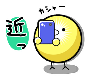 ひよこちゃん わたげ さんのイラスト ニコニコ静画 イラスト