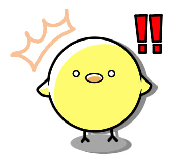 ひよこちゃん わたげ さんのイラスト ニコニコ静画 イラスト