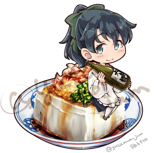 艦これ 鳳翔さんと晩酌たいむ 柚子桃 さんのイラスト ニコニコ静画 イラスト