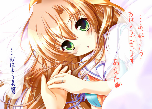 佐倉井真響 ニコニコ静画 イラスト