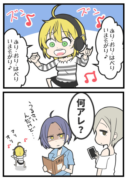 周フレ奏 たくま さんのイラスト ニコニコ静画 イラスト