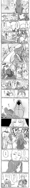 津那美猛毒刃