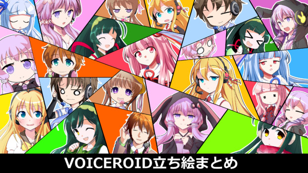東方立ち絵ニコニコアップル