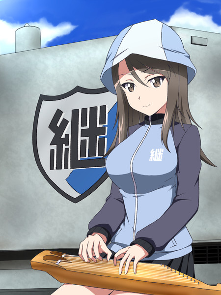 戦車道には人生の大切な全てのことが詰まってる 恭きゃん さんのイラスト ニコニコ静画 イラスト