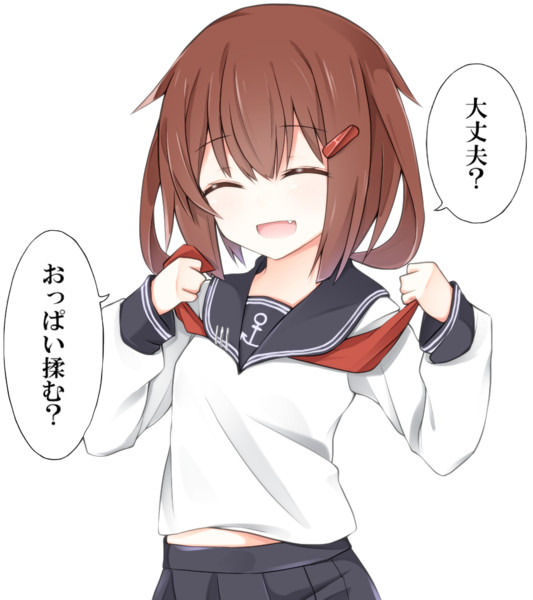 雷ママ つかふぃ さんのイラスト ニコニコ静画 イラスト