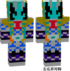 マイクラスキン 仮面ライダースペクター ディープスペクター ツタンカーメン魂 Rist さんのイラスト ニコニコ静画 イラスト