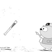 ニコニコ静画 イラスト