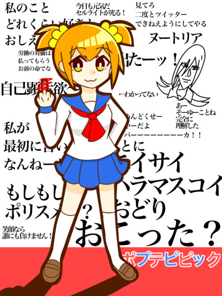 版 ののの さんのイラスト ニコニコ静画 イラスト