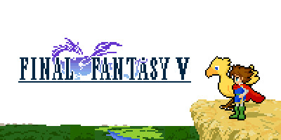 【ドット絵】FF5