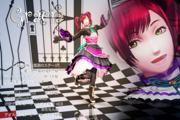 ｍｍｄモデル配布 戦国無双4ガラシャver2 0 ﾘｰｻﾝ さんのイラスト ニコニコ静画 イラスト