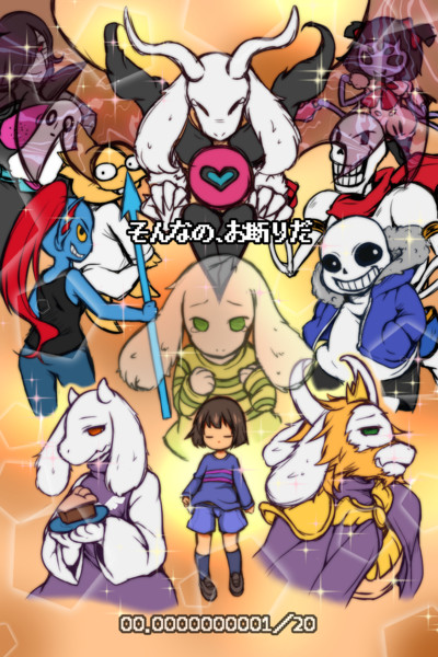 そんなの お断りだ ジェニガタ さんのイラスト ニコニコ静画 イラスト