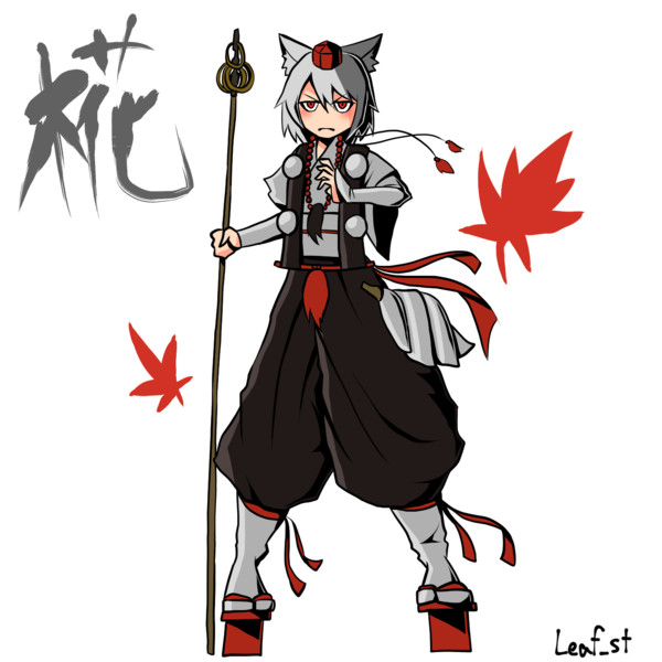 山伏風椛 Leaf St さんのイラスト ニコニコ静画 イラスト