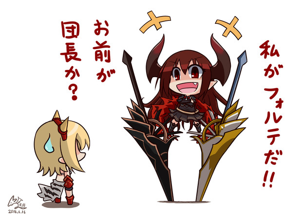 竹馬フォルテ フィル さんのイラスト ニコニコ静画 イラスト
