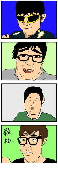 Hikakinチルドレン Pss Gaming さんのイラスト ニコニコ静画 イラスト