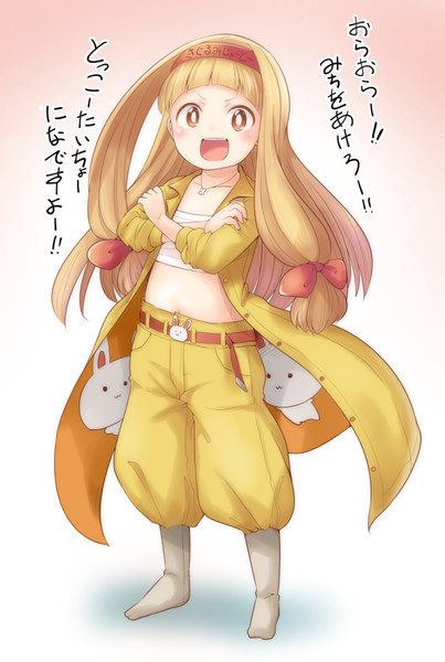 たくみおねーさんのキモチになるですよー しろくま さんのイラスト ニコニコ静画 イラスト