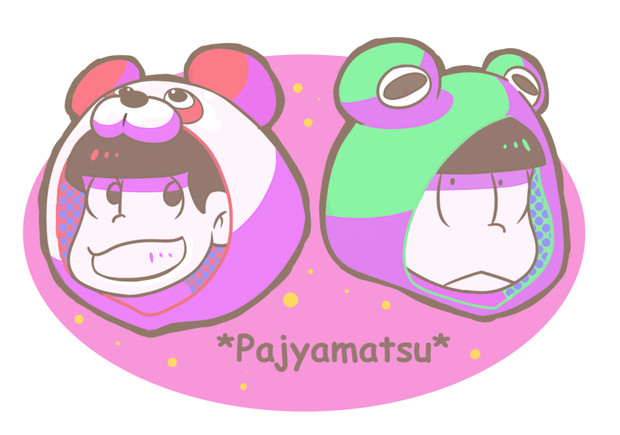pajyamatsu
