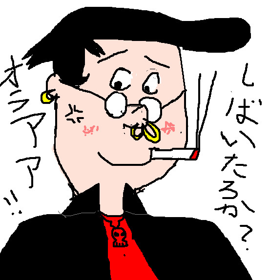不良なマスオさん Shinjo さんのイラスト ニコニコ静画 イラスト