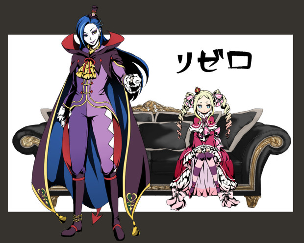 リゼロ こーふぃー さんのイラスト ニコニコ静画 イラスト