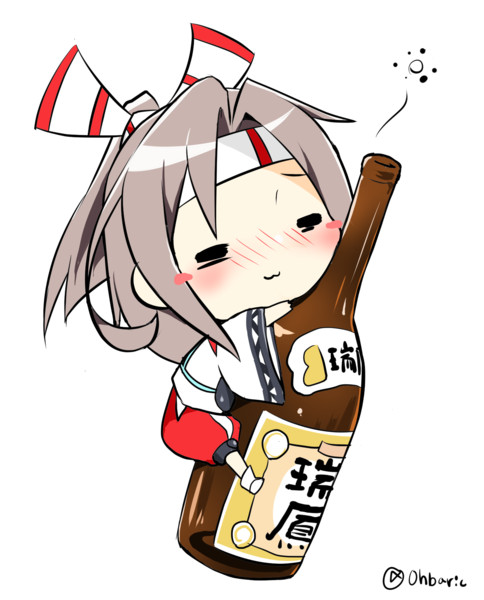 進水式にシャンパン 大馬陸 さんのイラスト ニコニコ静画 イラスト