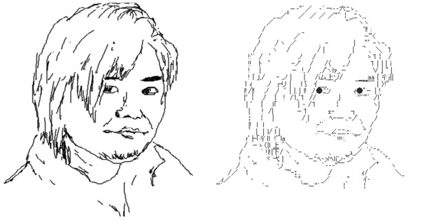 例のおじさん野獣先輩説 鋼aa さんのイラスト ニコニコ静画 イラスト