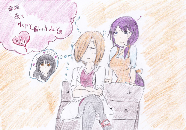 西垣奈々 ニコニコ静画 イラスト