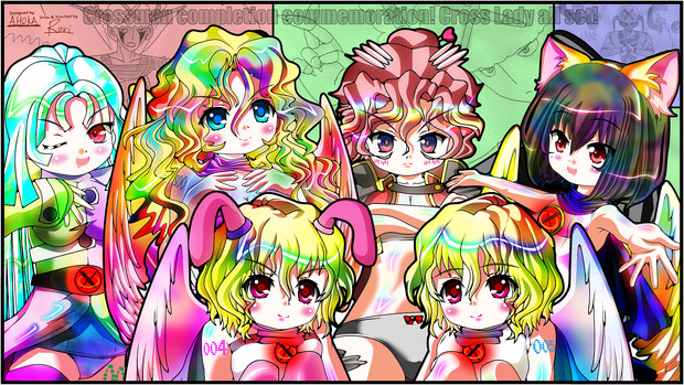 壁紙 Cross Lady All Set ニコニコ静画 イラスト