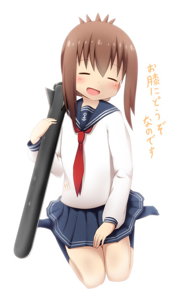 ダメ人間にしてあげるのです Sira さんのイラスト ニコニコ静画 イラスト