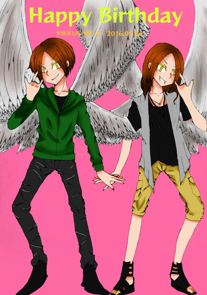 きっくん誕生日おめでとう デジタルver きりや りあな さんのイラスト ニコニコ静画 イラスト