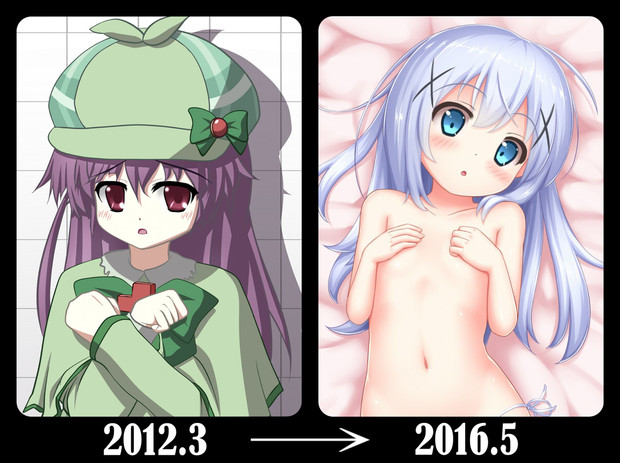 画力変化ビフォーアフター 有栖かずみ さんのイラスト ニコニコ静画 イラスト