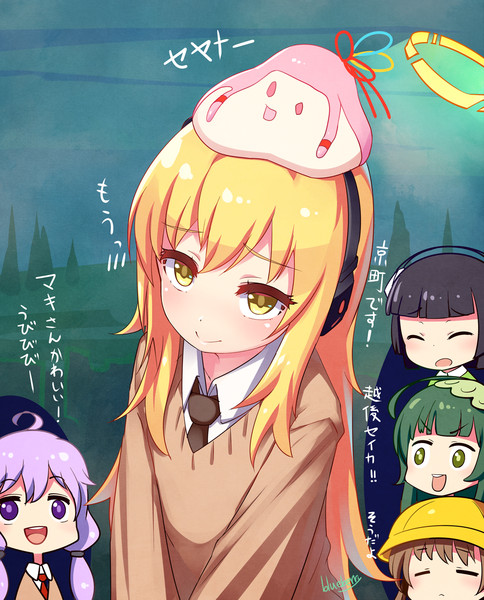 マキさん可愛い Blueberry さんのイラスト ニコニコ静画 イラスト