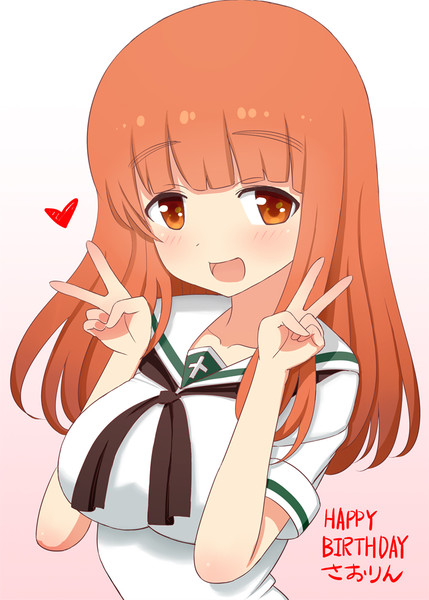 やだもー ケム さんのイラスト ニコニコ静画 イラスト