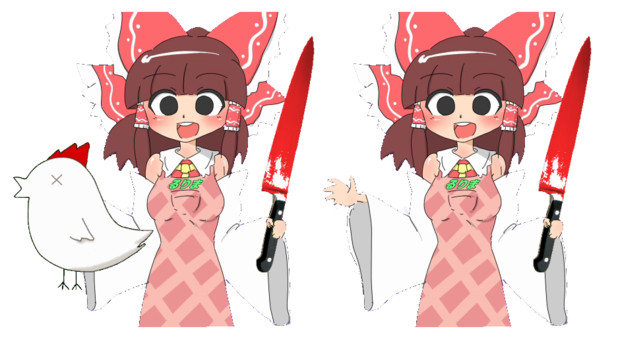 クッキー の中盤あたりに出てくるニワトリくんを捌くrrm姉貴 目島 さんのイラスト ニコニコ静画 イラスト