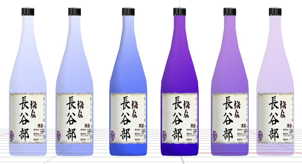 日本酒- へし切長谷部刀紋入