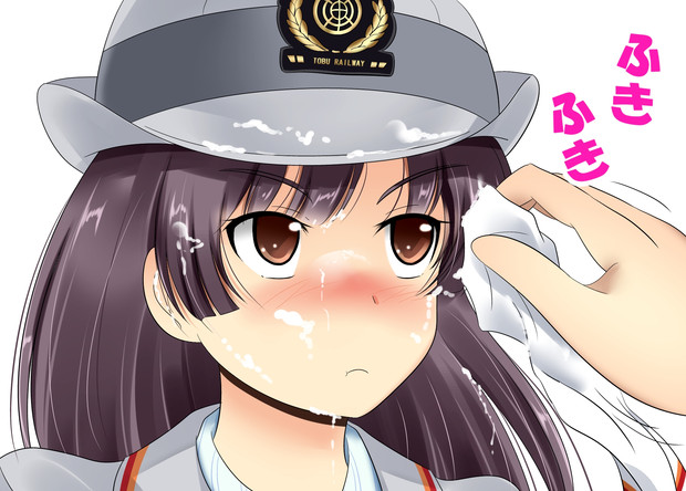 むすっとみやびさん 上総フジの宮 さんのイラスト ニコニコ静画 イラスト