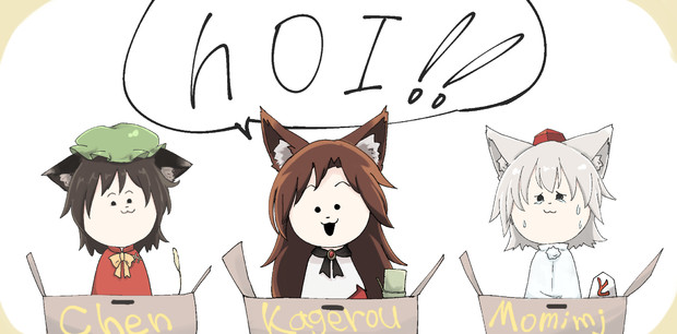 Hoi きびさけ さんのイラスト ニコニコ静画 イラスト