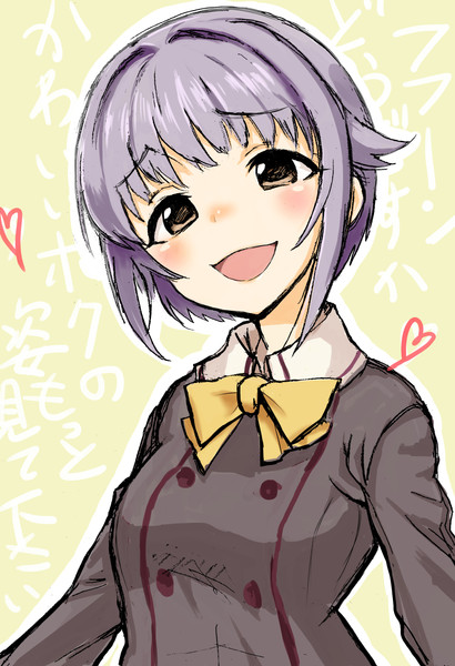 ふふーん ルル ヘイ Yamaten さんのイラスト ニコニコ静画 イラスト