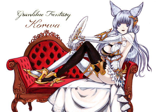 グラブル コルワ カバヂ さんのイラスト ニコニコ静画 イラスト