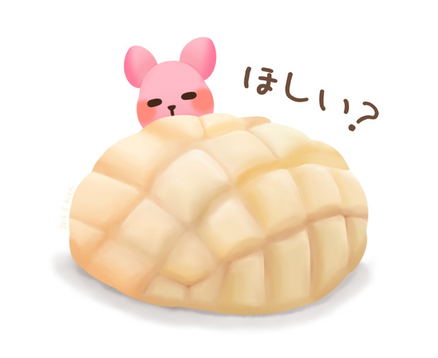 メロンパンほしい Kisa さんのイラスト ニコニコ静画 イラスト