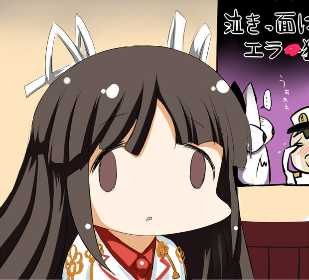 Fxで有り金全部溶かした飛鷹 奥之 おうの さんのイラスト ニコニコ静画 イラスト