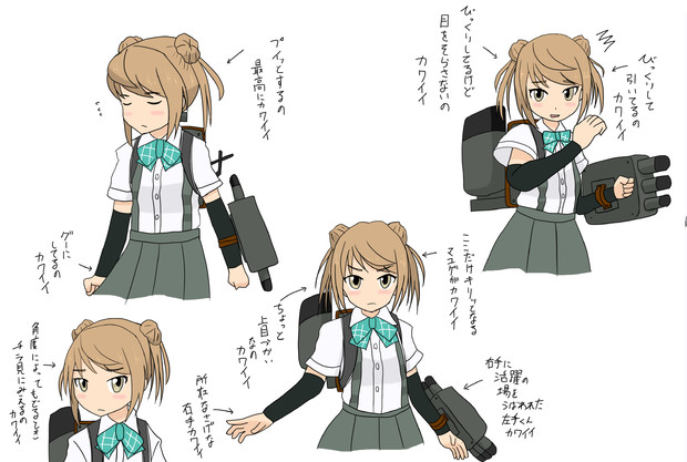 艦これac イミワカンナイ モーションにみる満潮 一番可愛い 説 岩雑巾 さんのイラスト ニコニコ静画 イラスト