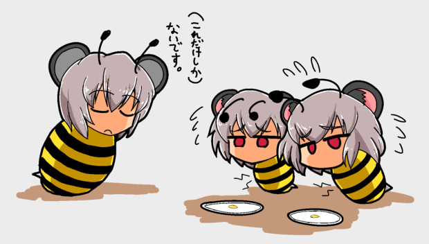 厳しいｎｙｎ蜂の世界 スやろう さんのイラスト ニコニコ静画 イラスト