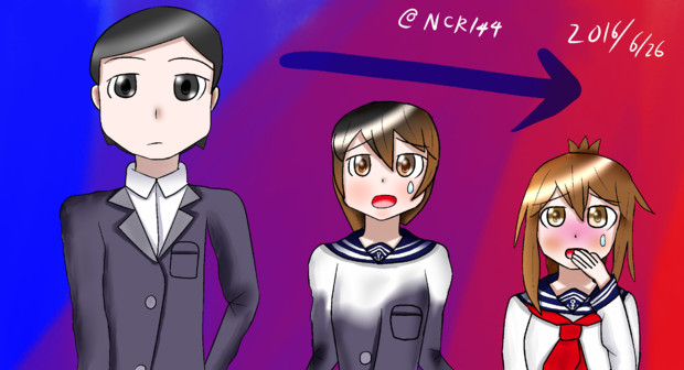 電tsf 明海第一鉄道 さんのイラスト ニコニコ静画 イラスト