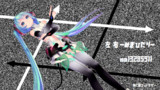 左右 -みぎひだり-