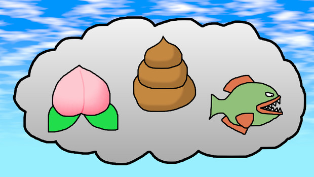 雲 桃 うんち ピラニア K45mm さんのイラスト ニコニコ静画 イラスト